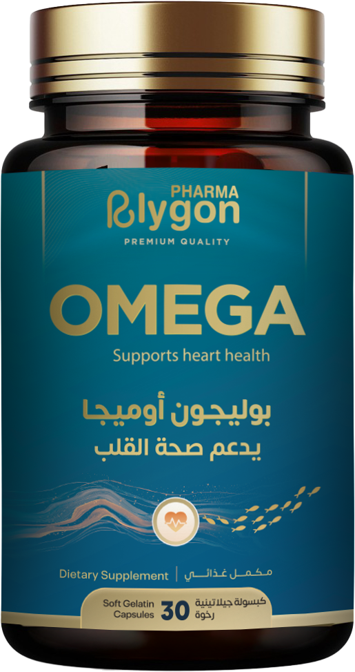 Omega 3