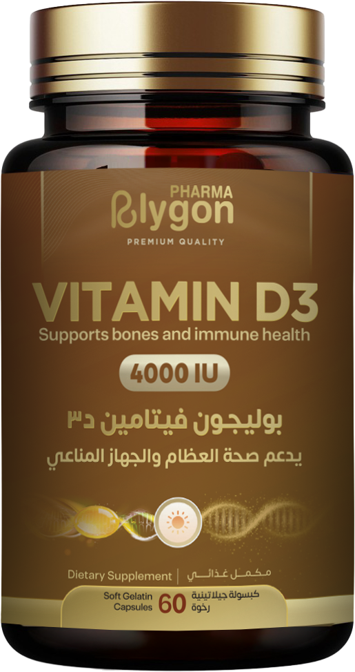 Vitamin D3