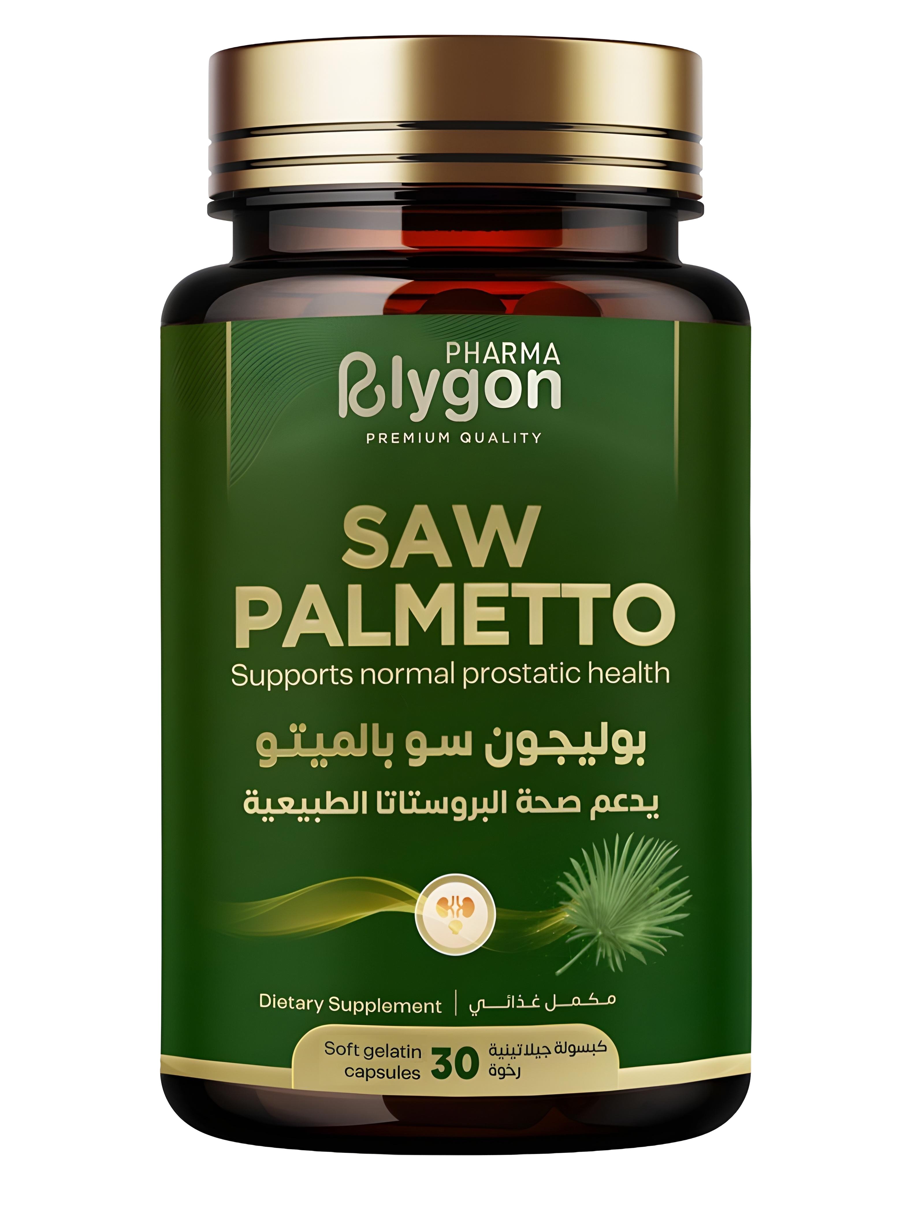 Saw Palmetto